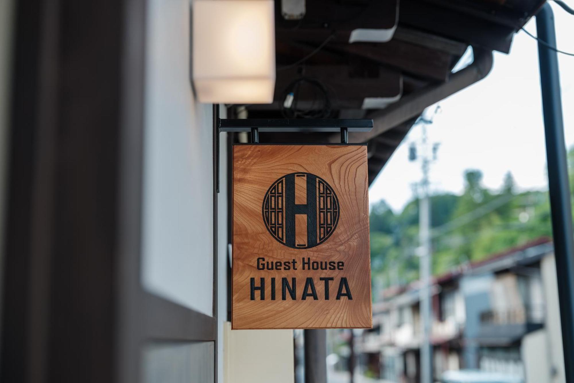 Guest House Hinata - Japanese House With Sauna And Open-Air Bath Takayama  Buitenkant foto