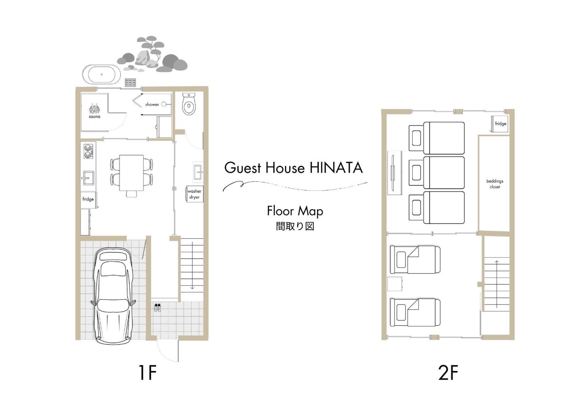 Guest House Hinata - Japanese House With Sauna And Open-Air Bath Takayama  Buitenkant foto